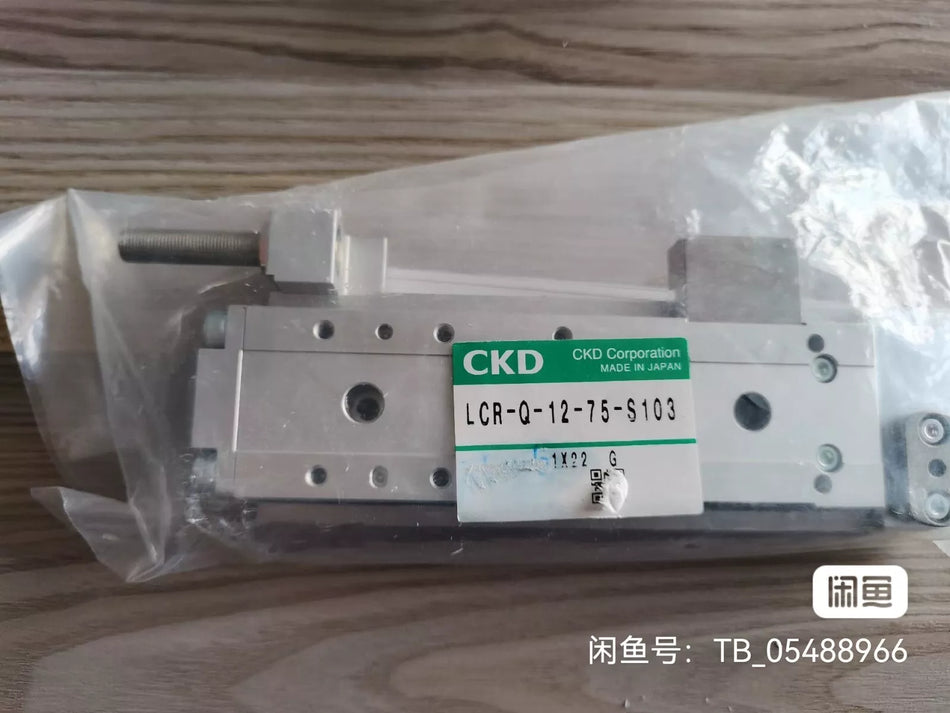 1 PC NEW LCR-Q-12-75-S103 Slide Cylinder By #B8056 CL