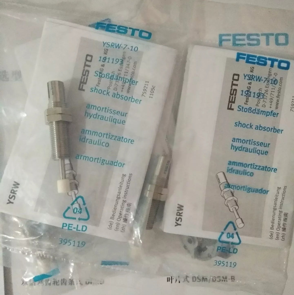 Festo YSRW-7-10 191193 Hydraulic Shock Absorber