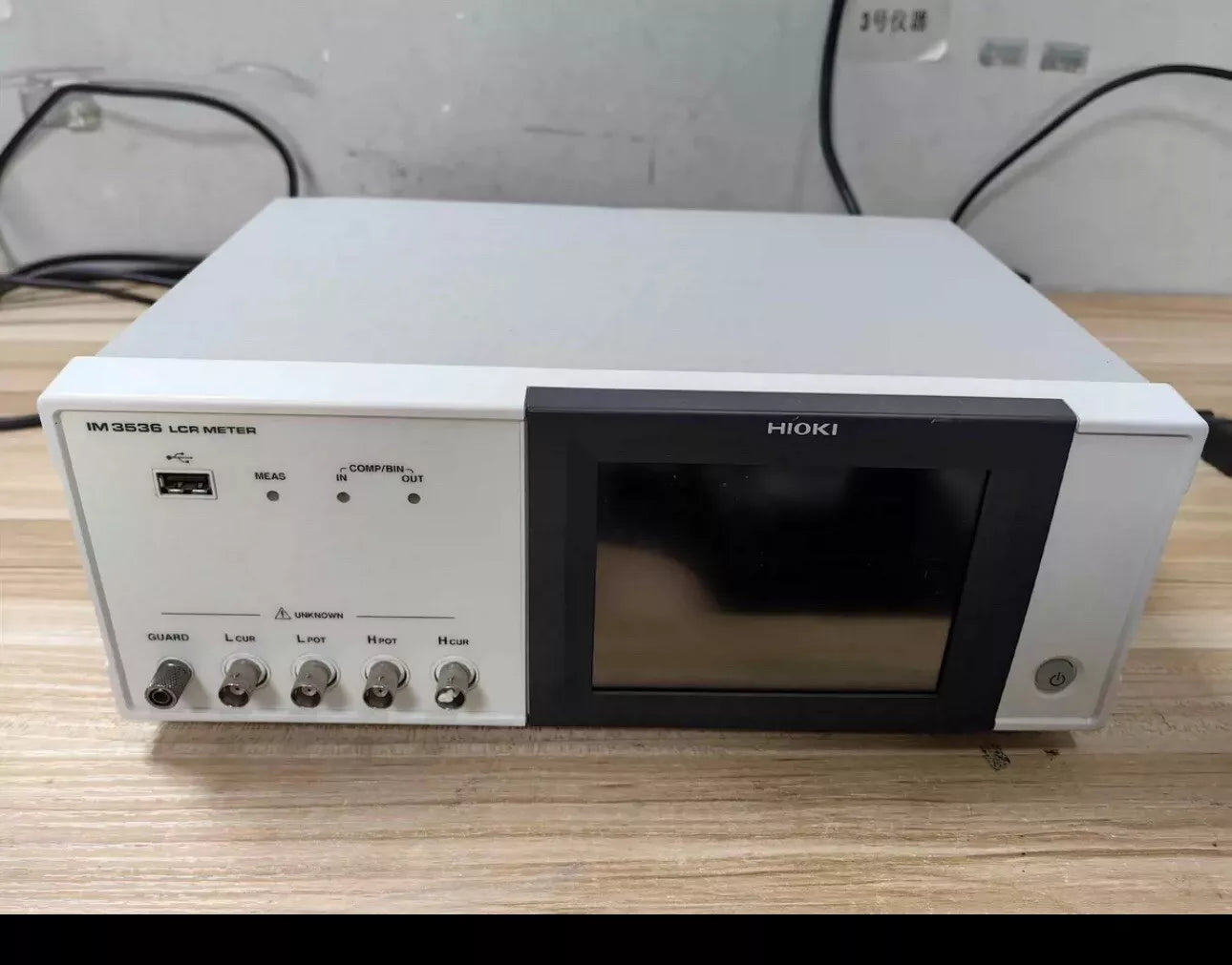 Hioki IM3536 LCR Meter for Capacitance, Inductance, and Resistance Measurements