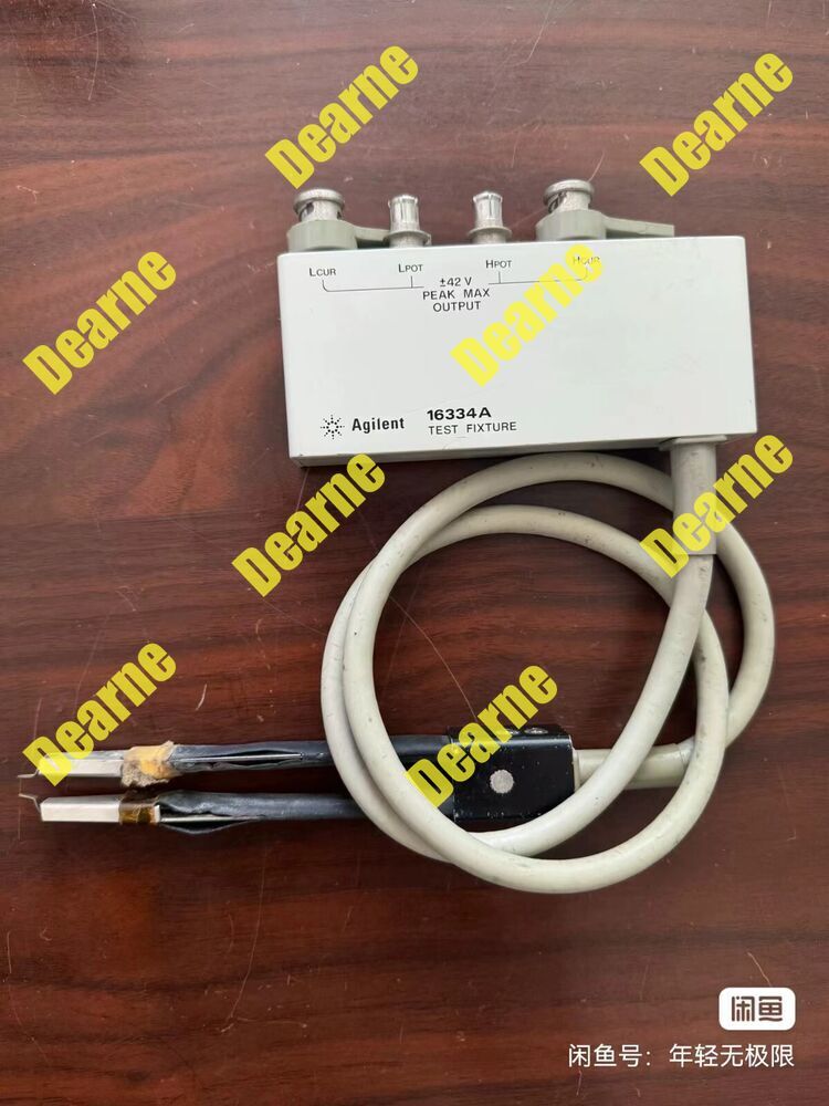 HP/Agilent 16334A Bridge Test Fixture