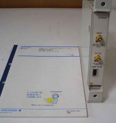 YOKOGAWA WE7111 DC-80MHz Digital Oscilloscope Module