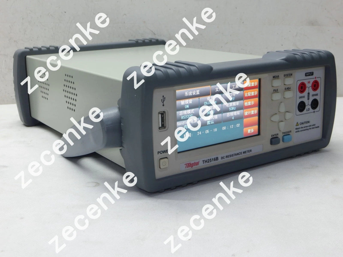Tonghui TH2516B DC Low Resistance Tester 1PCS