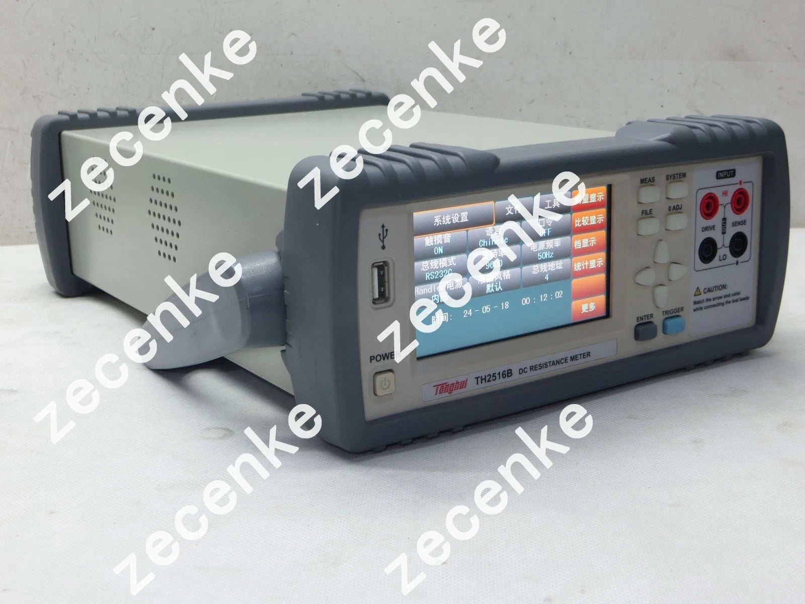 Tonghui TH2516B DC Low Resistance Tester 1PCS