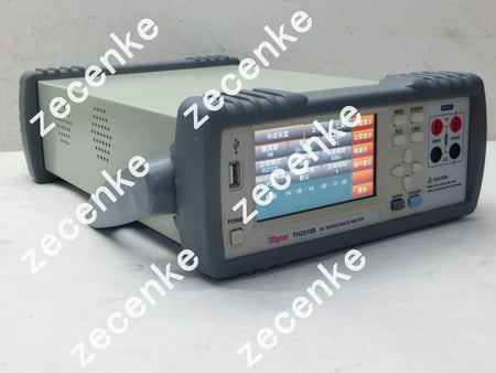 Tonghui TH2516B DC Low Resistance Tester 1PCS
