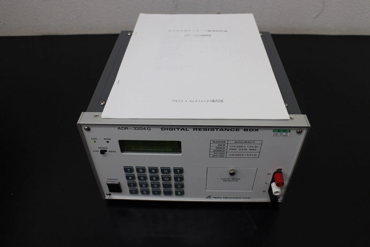 Alpha Electronics ADR3204G Digital OHM Standard