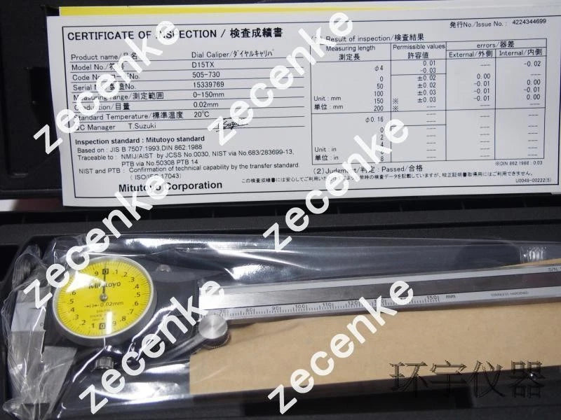 Live Shopping on eBay Platform Tool