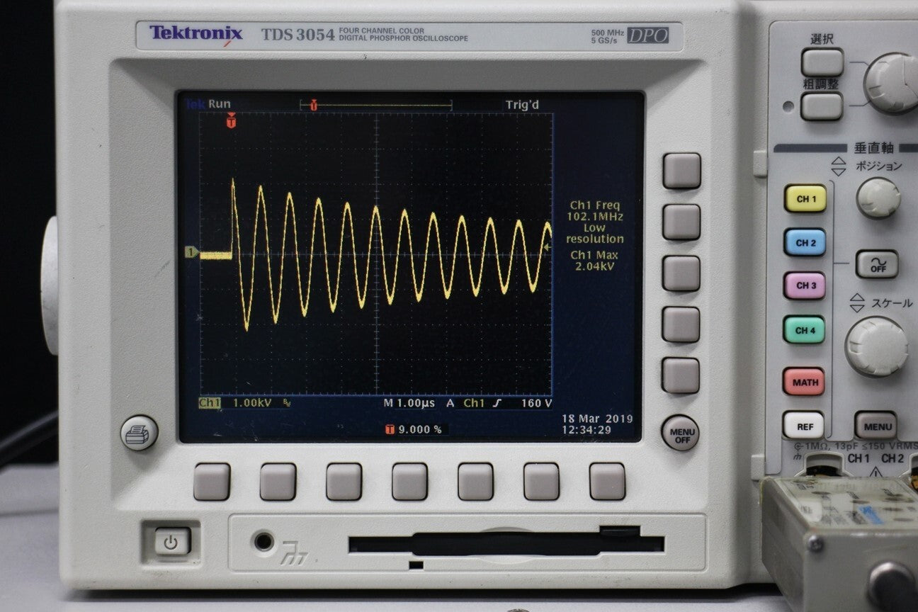 Damped-Oscillatory Wave Simulator by NoiseKen