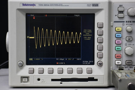 Damped-Oscillatory Wave Simulator by NoiseKen