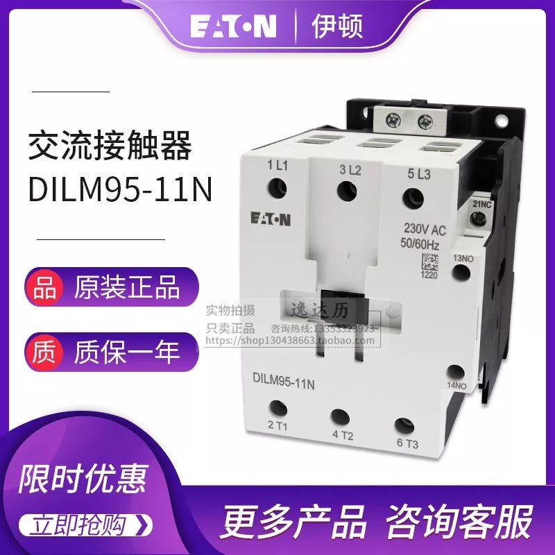 1 PC NEW AC Contactor DILM95-11N#B2745 CL