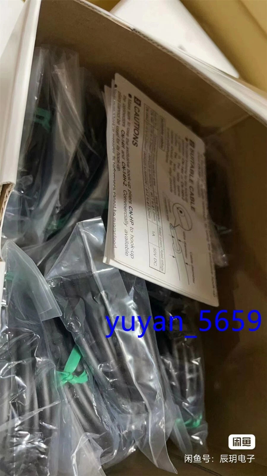 Lot of 10 New Panasonic CN-14H-C3 Sensor Cable Connector #1388 LY