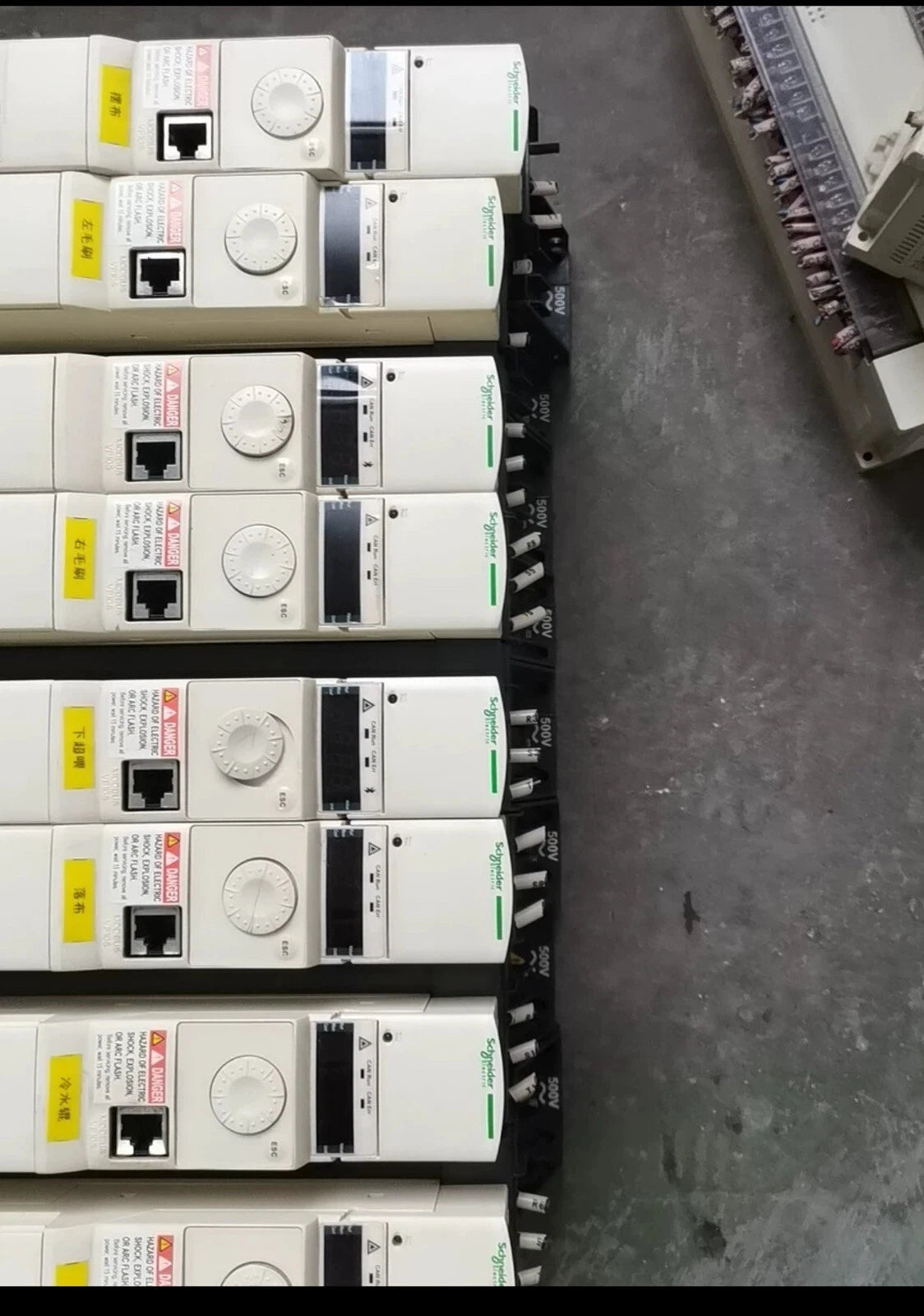 Schneider Electric ATV32HU40N4 Variable Speed Drive
