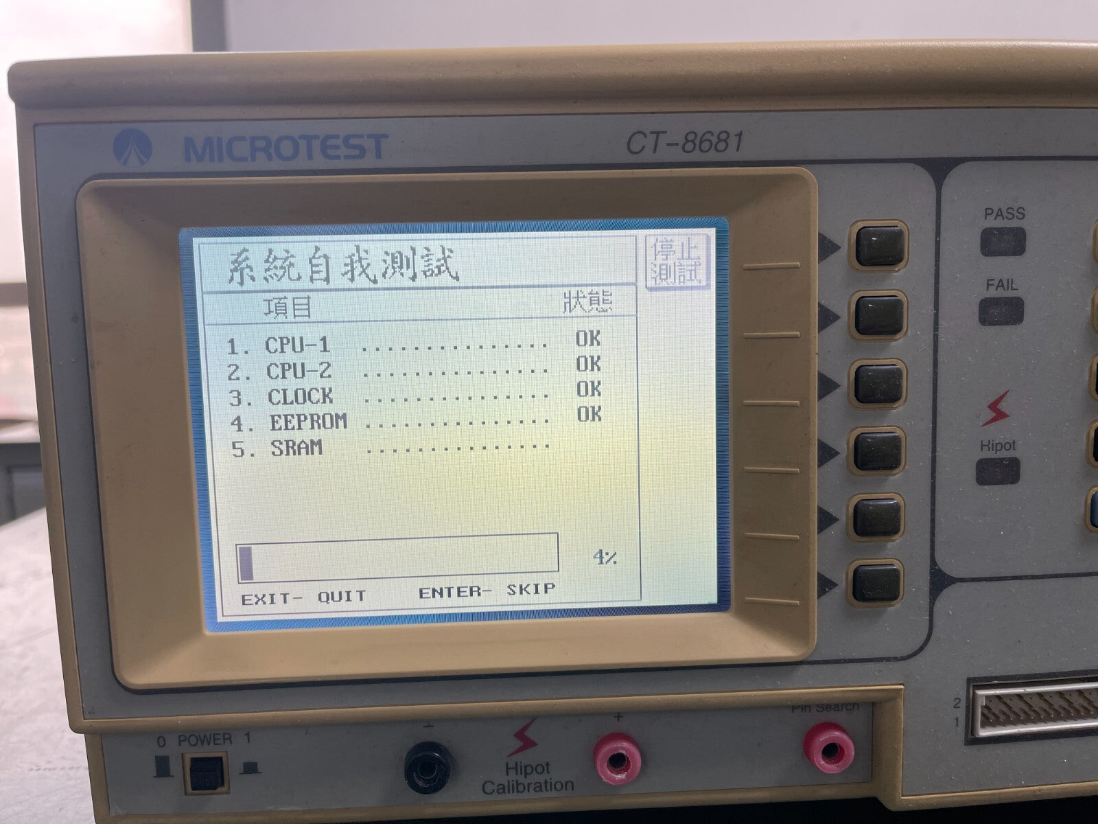 Microtest CT-8681 Cable / Harness Tester - XG eqpt