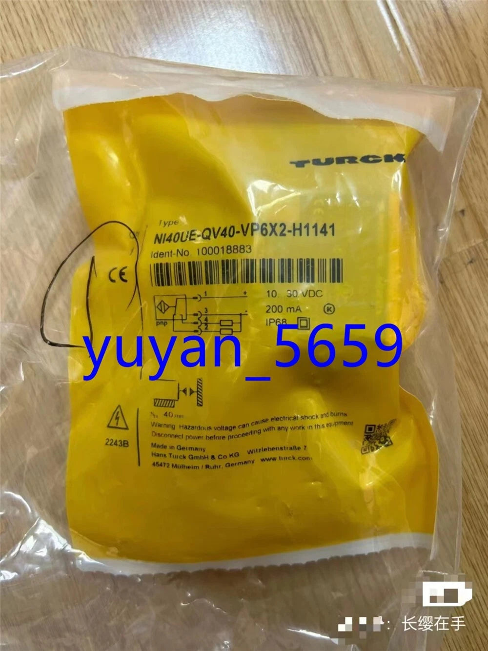 Replacement Proximity Switch Sensor for TURCK NI40UE-QV40-VP4X2-H1141 #995 LY