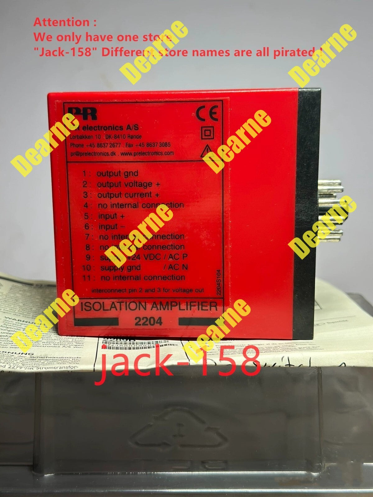 PR2204B1P