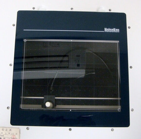 EPS-M1 Noise Source Analyzing System by NOISE LAB