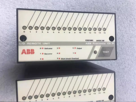ABB PROCONTIC CS 31 ICSO16N1 FPR3313101R105<wbr/>2 D