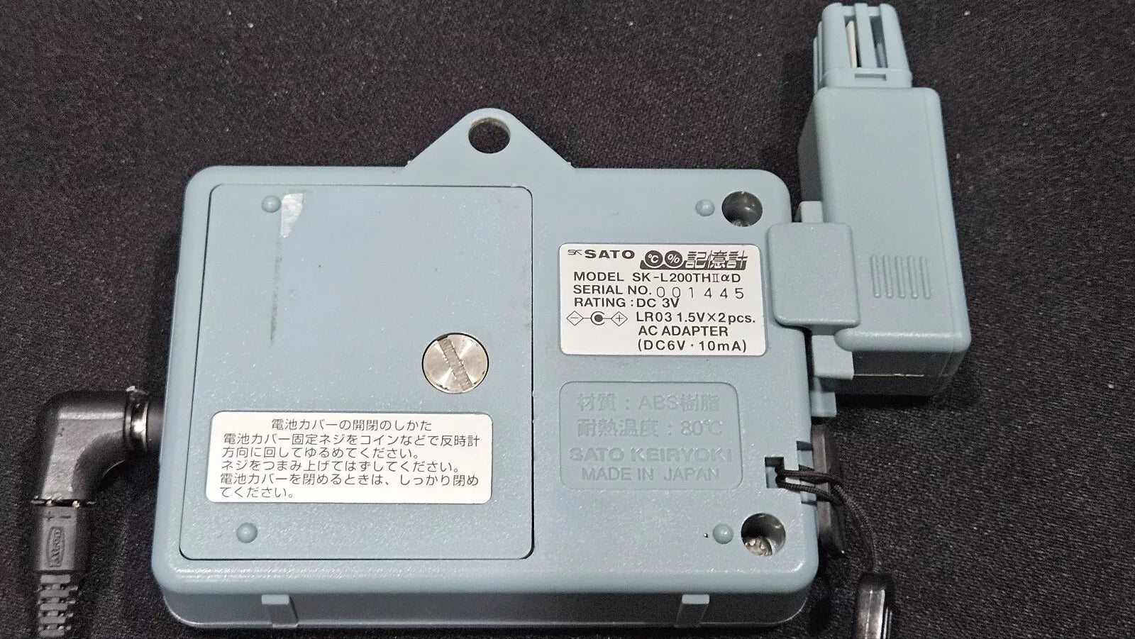 SATO SK-L200TH II αD Datalogger (001445)