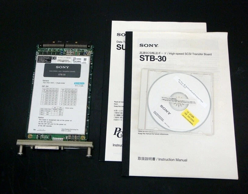 Sony STF30PK STB30 SCSI data transfer for SIR1000
