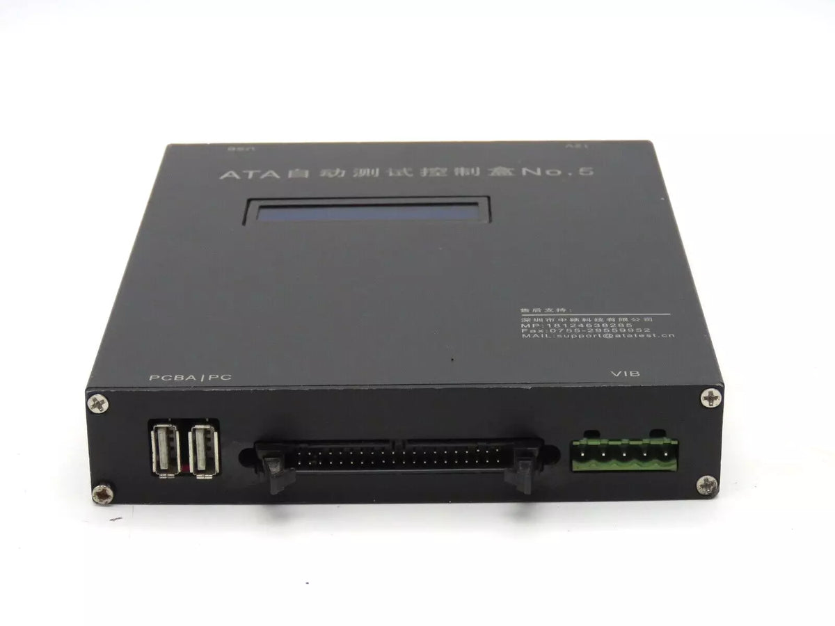 ATA Automatic Test Control Box Interface with PCBA 12-Volt Power Supply