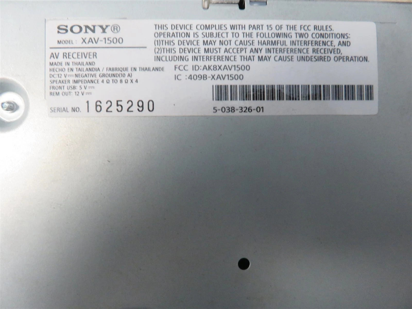 Sony XAV-1500 Touch Screen Digital Receiver - Free Shipping