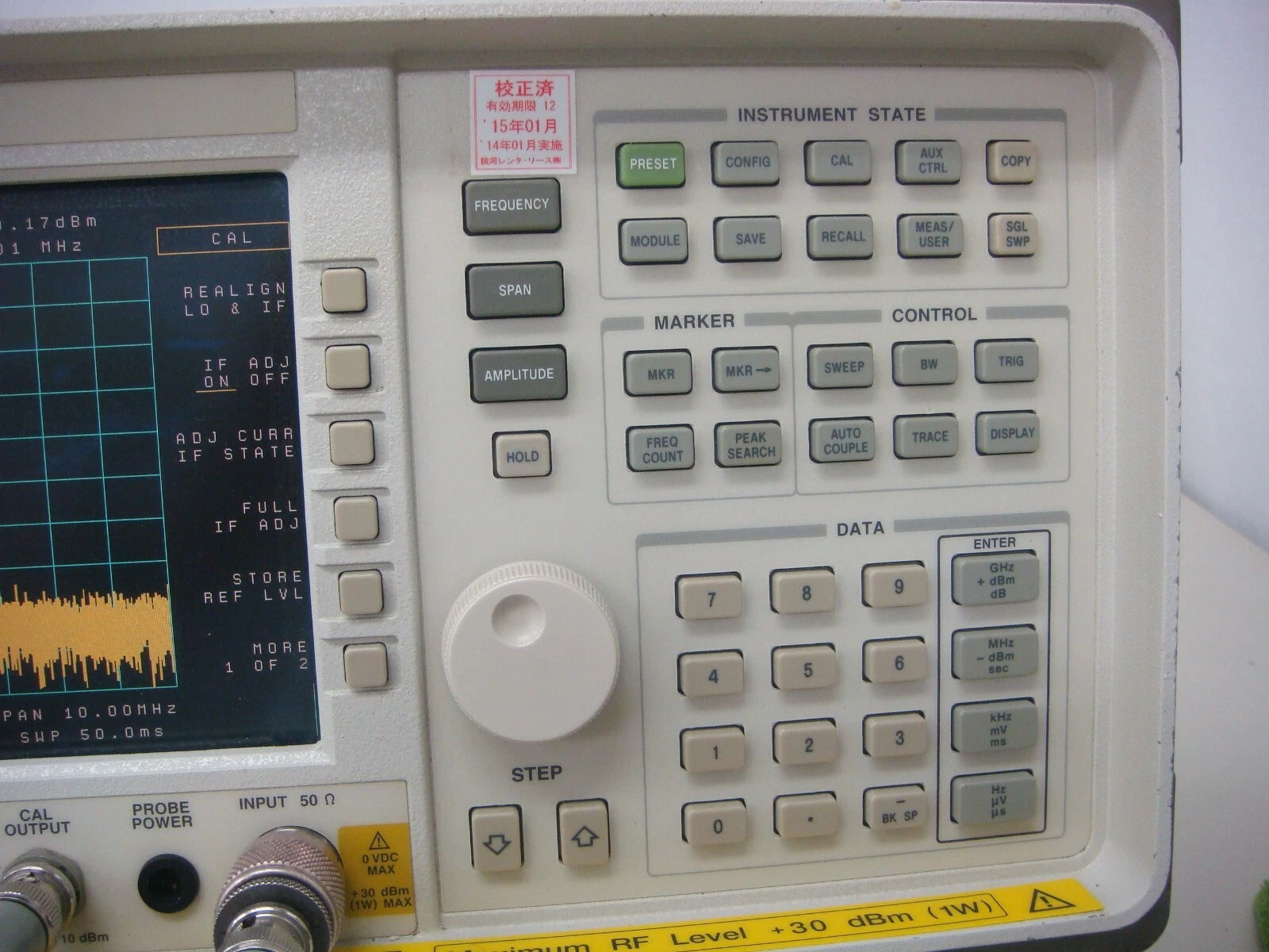 HP 8561EC 30Hz-6.5GHz Spectrum Analyzer