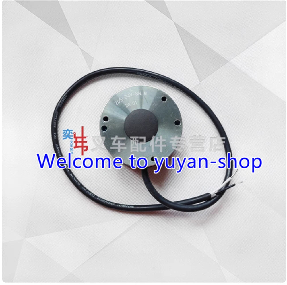 1PCS NEW FOR Brakes ZDS-24V-8N.M 24V Brake Assembly #T1623A YS