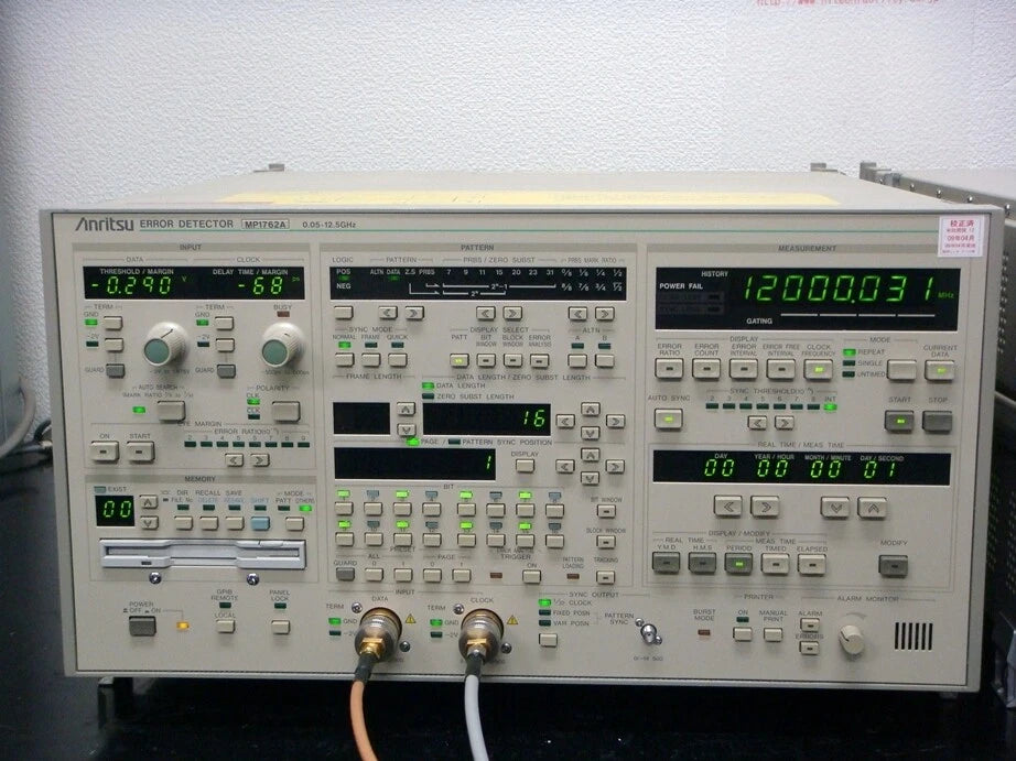ANRITSU MP1762A /01 12.5GHz Error Detector