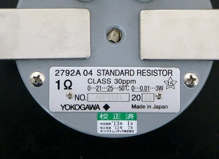 YOKOGAWA 2792A-04 Standard Resistor 1ohm 30ppm