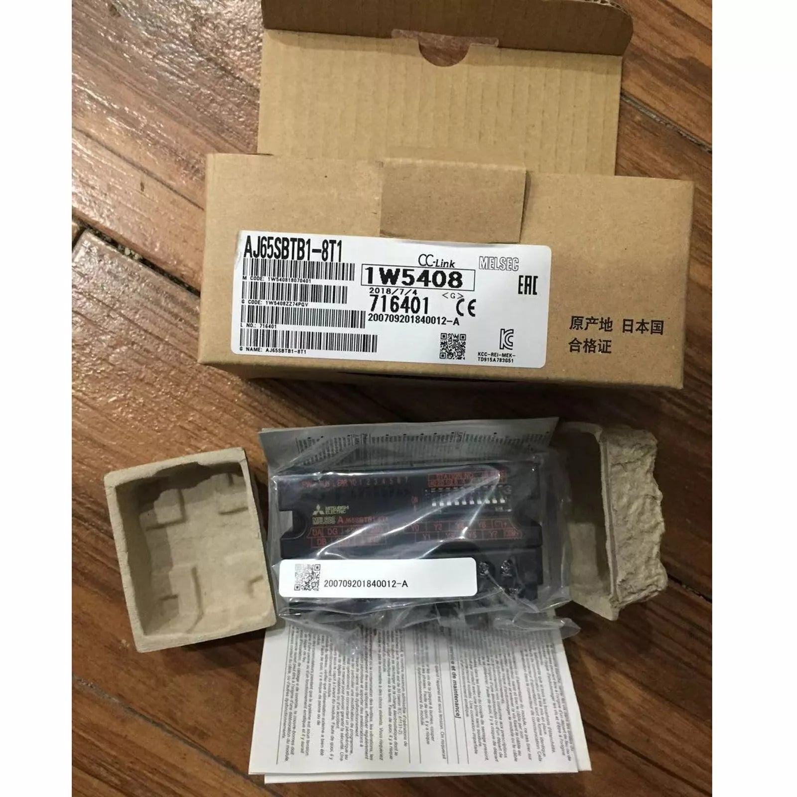 New Mitsubishi AJ65SBTB1-8T1 PLC Module In Box