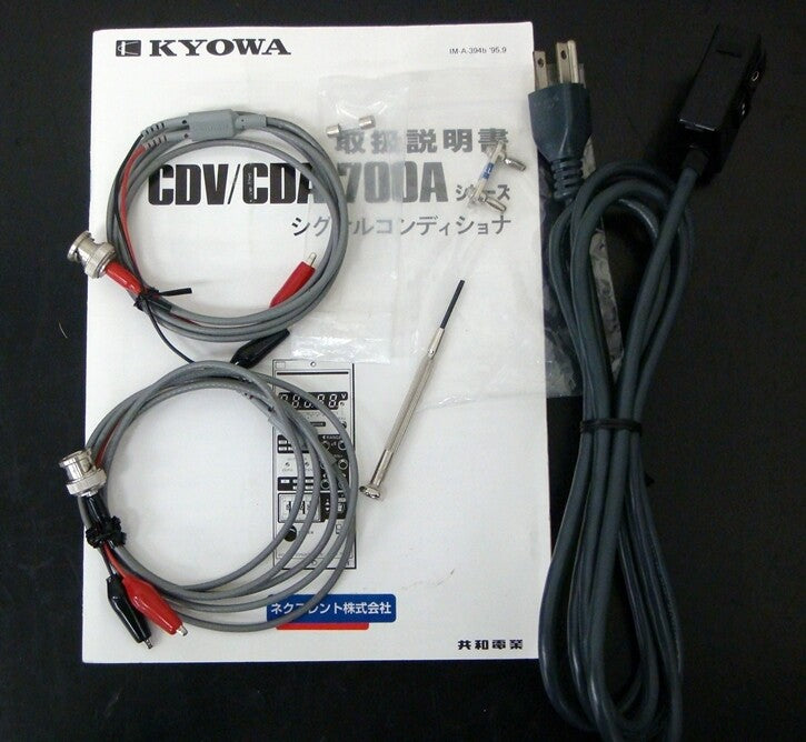 Kyowa CDV-700A Signal Conditioner Amplifier