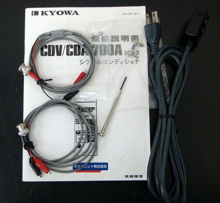 Kyowa CDV-700A Signal Conditioner Amplifier