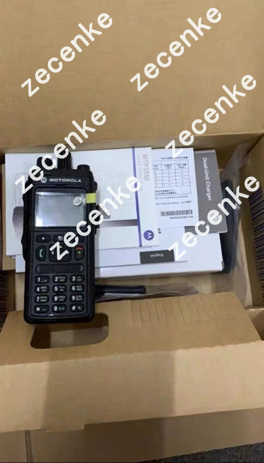 Motorola MTP3150 Professional Two-Way Radio