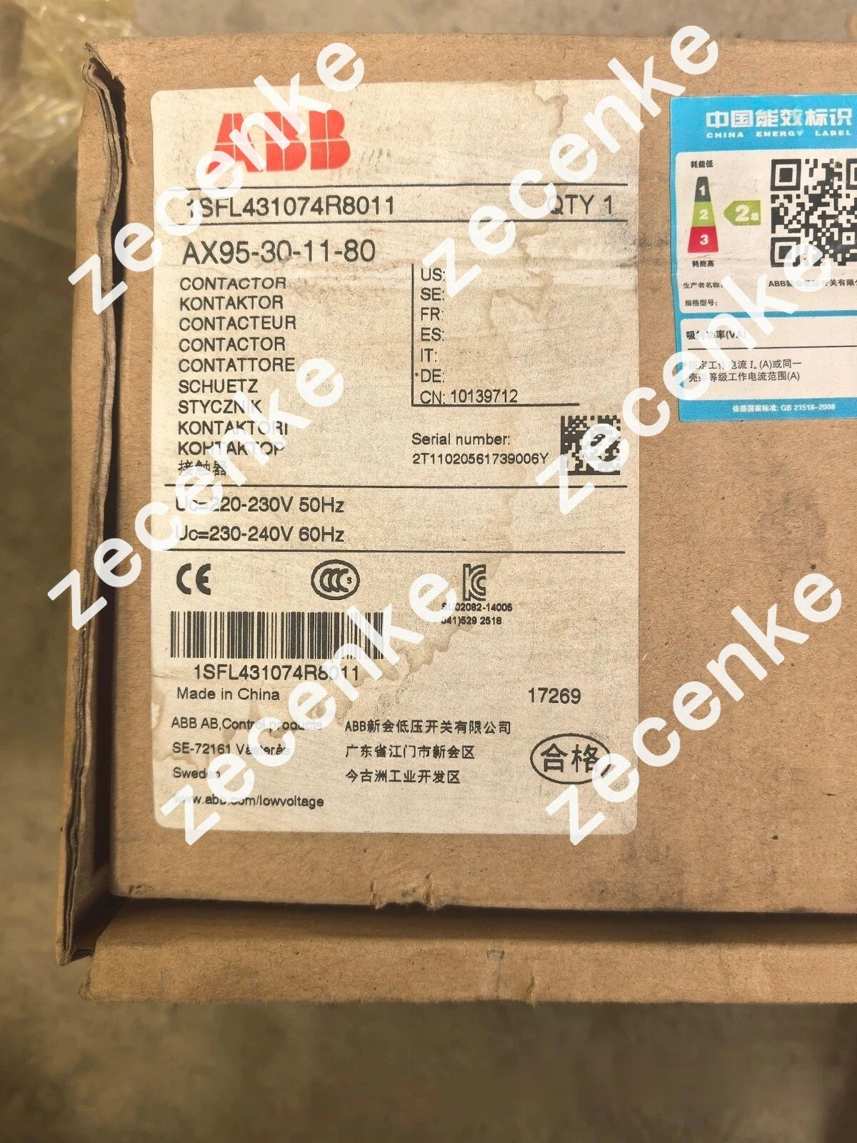 ABB AX95-30-11-80 AC Contactor 220V 1SFL431074R8011