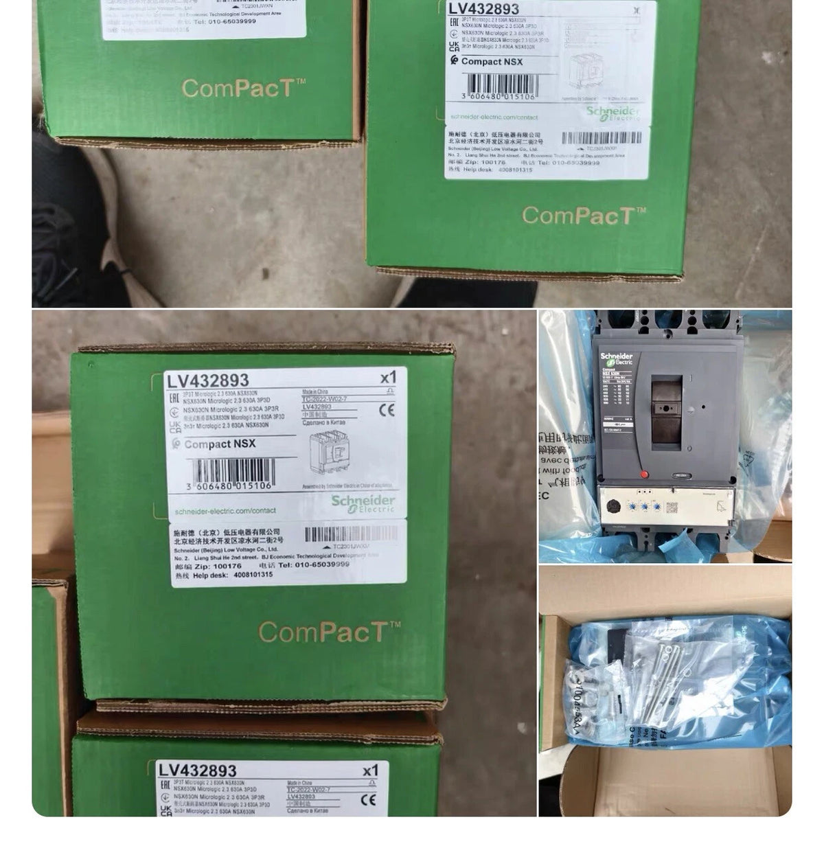（LV432893）1PC New LV432893 interrupter Fast Shipping via FedEx or DHL