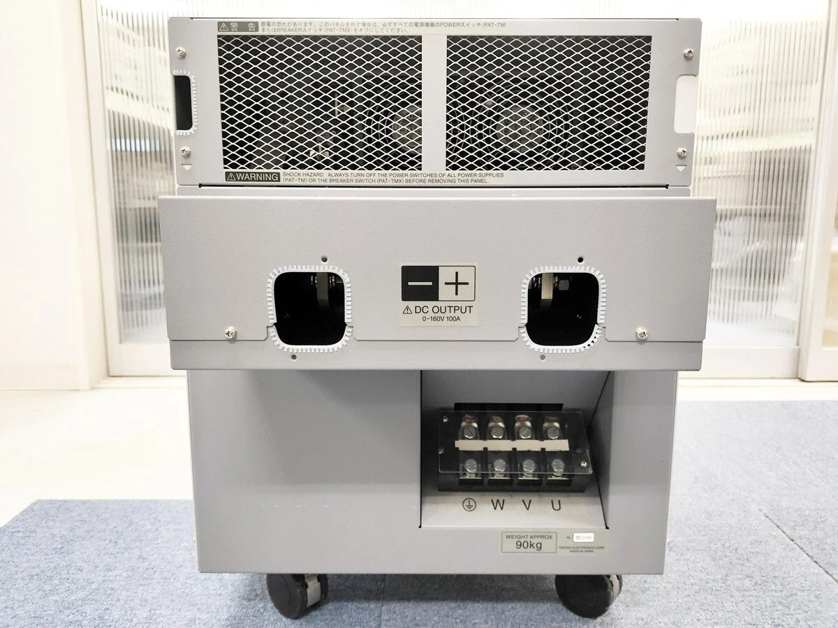 KIKUSUI PAT160-100TMX DC Power Supply (160V/100A)
