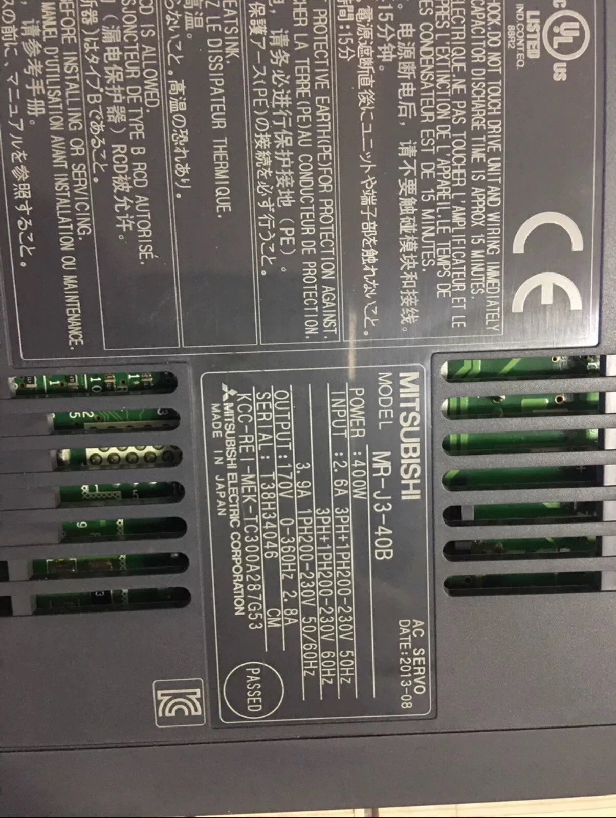 MR-J3-40B Servo Drive: High-performance Motion Control System