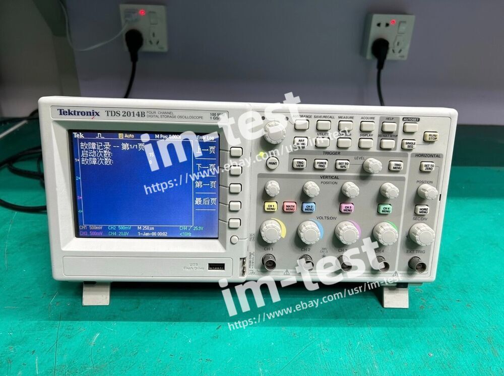 Tektronix TDS 2014B 100MHz 4 Channel Color Oscilloscope