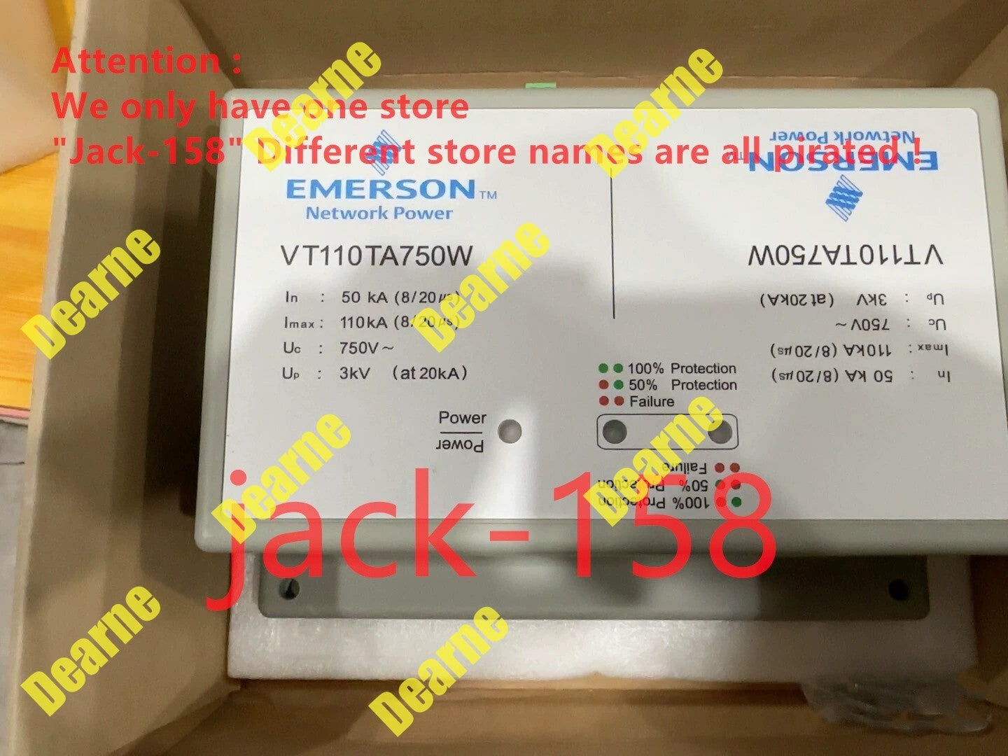 VT110TA750W