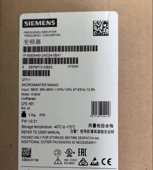 Siemens 6SE6 440-2AD24-0BA1