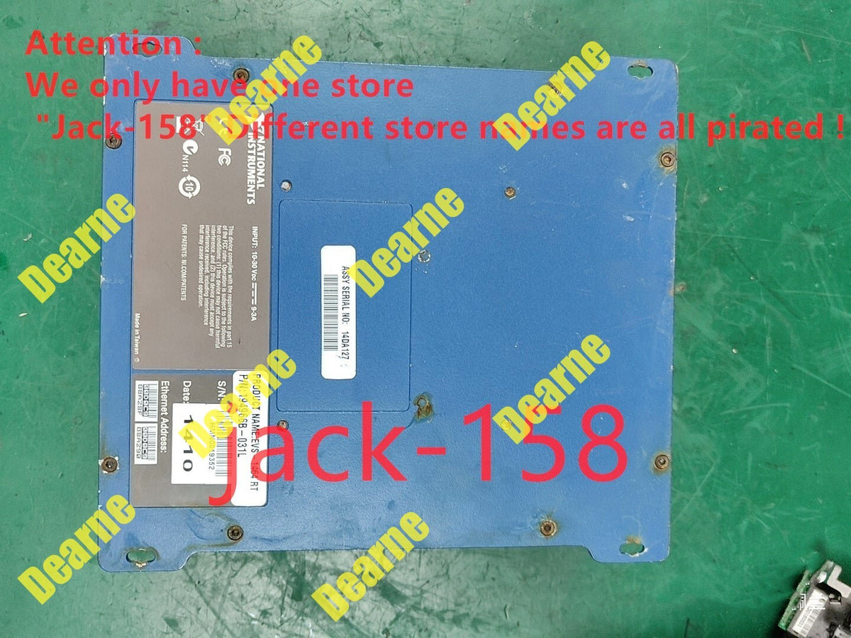 EVS-1464RT Shipping