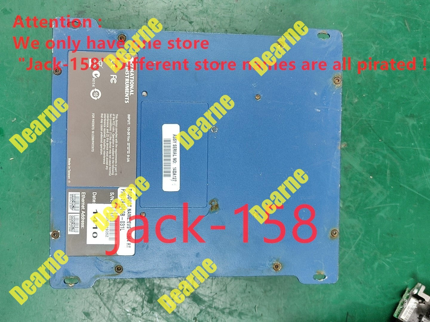 EVS-1464RT Shipping