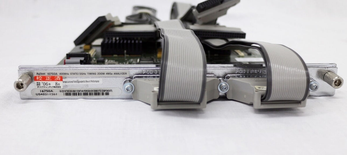 HP 16750A Logic Analyzer Module