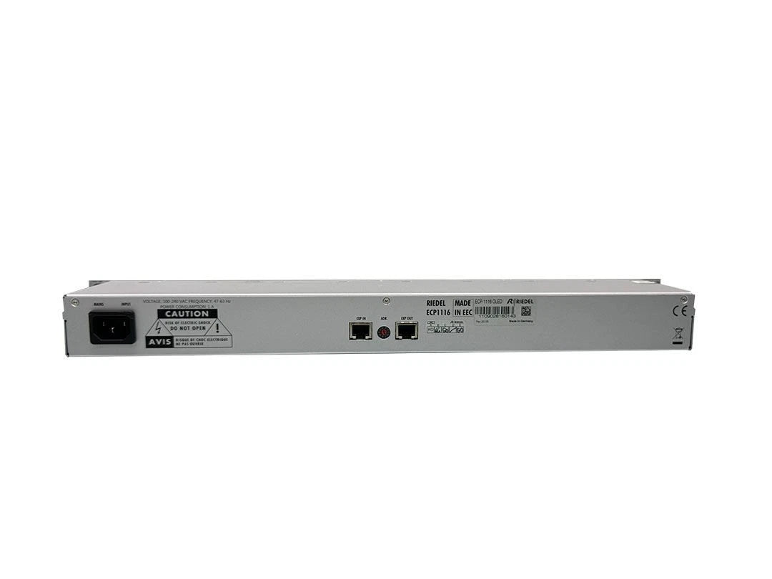 Riedel ECP-1116 Extension Kit for Home Intercom System