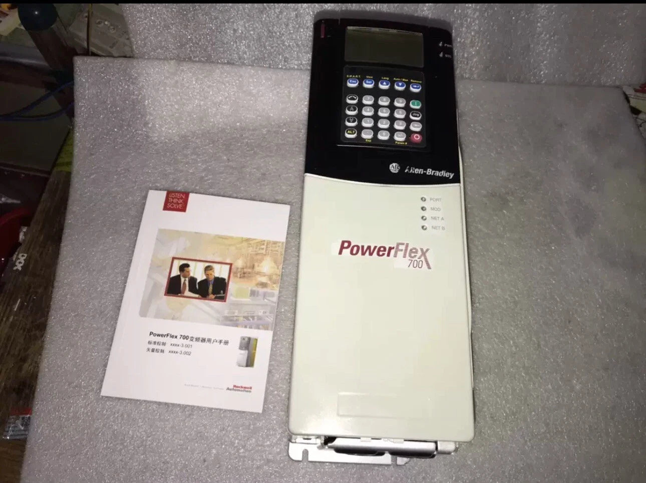 High-Capacity Lithium-Ion Battery 20BC2P1A3AYNANC0