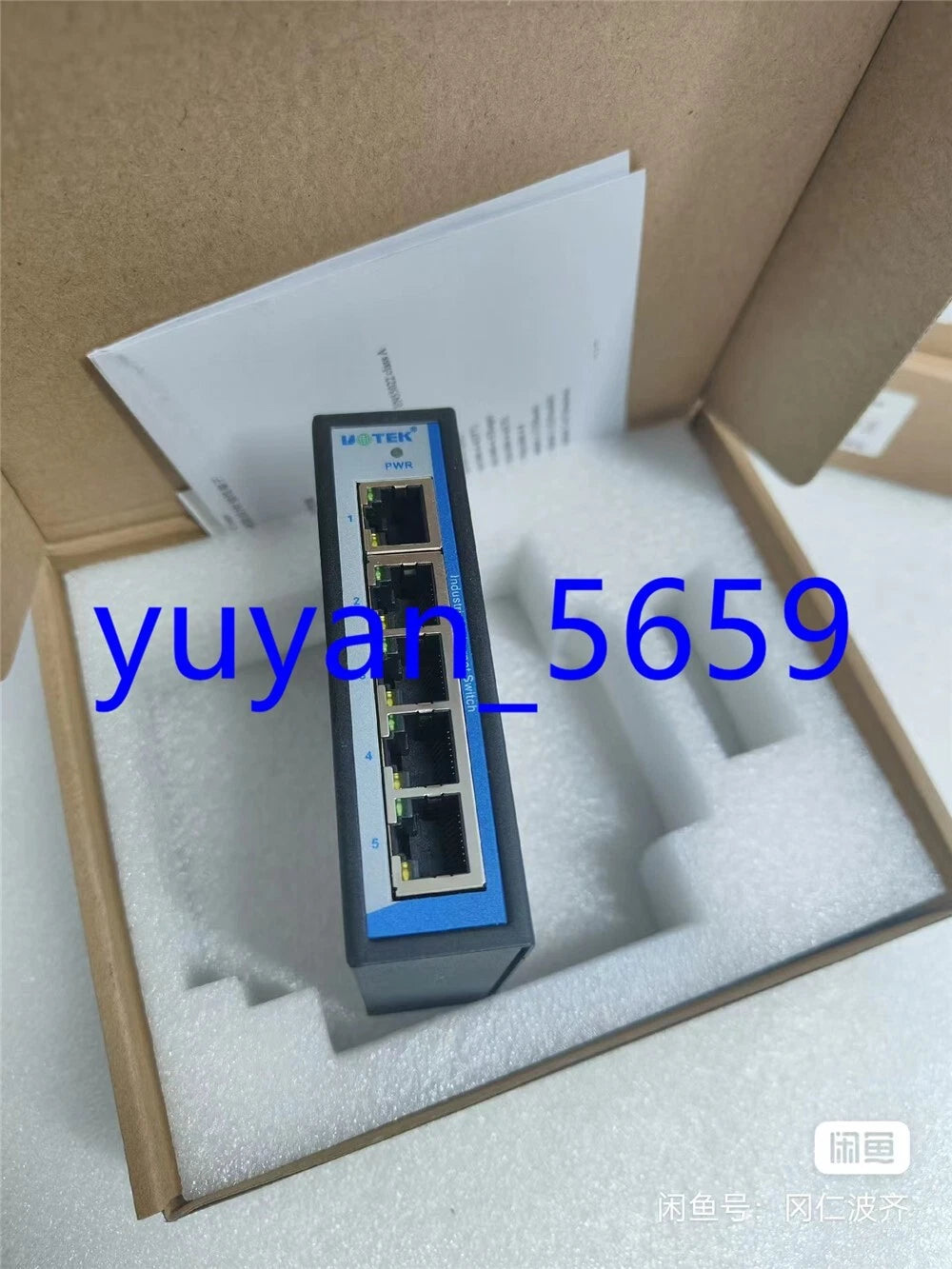 UOTEK UT-6405SA 5-Port 100M Unmanaged Ethernet Switch #1699 LY
