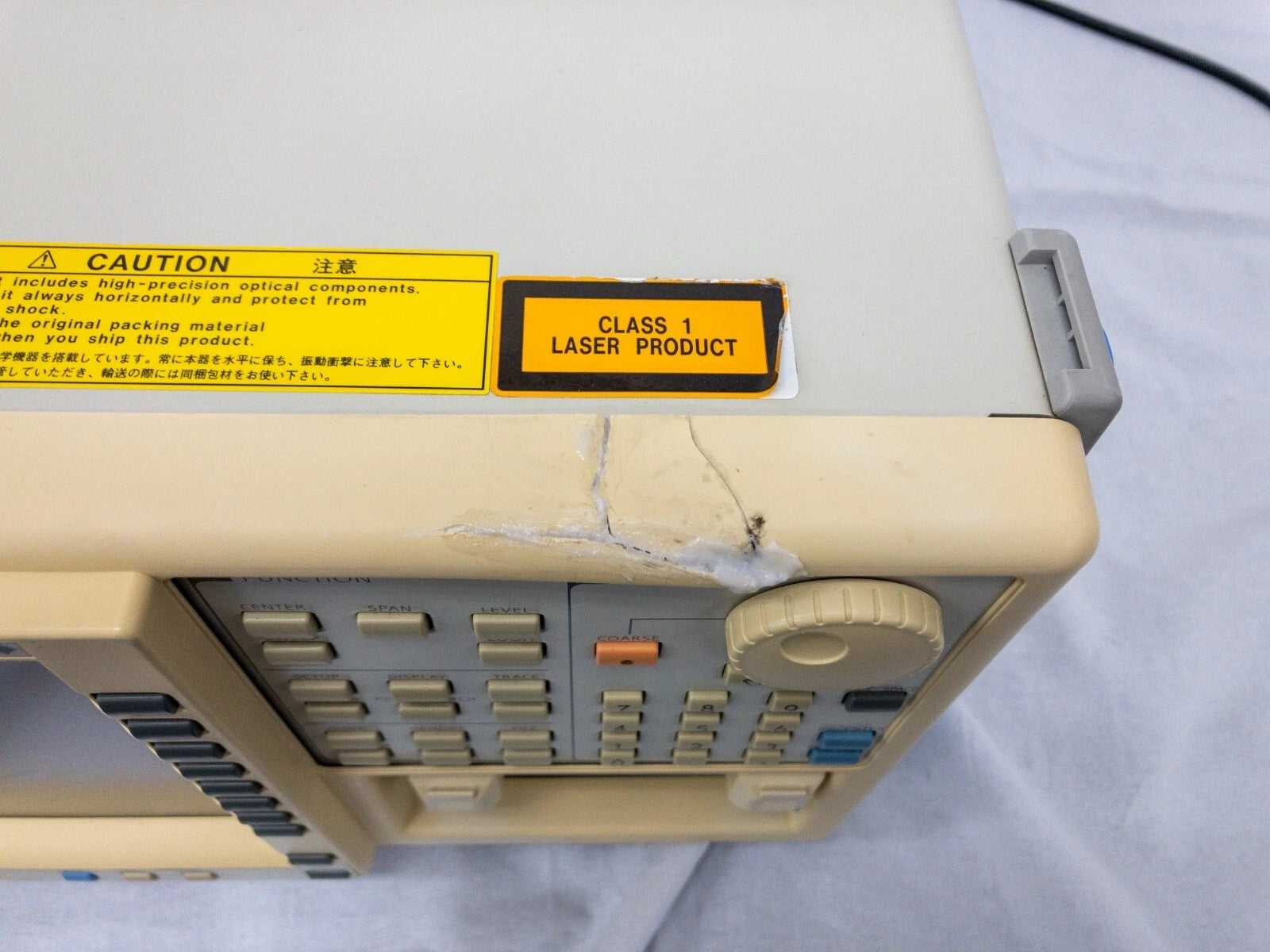 Yokogawa AQ6319 600-1700nm Optical Spectrum Analyzer