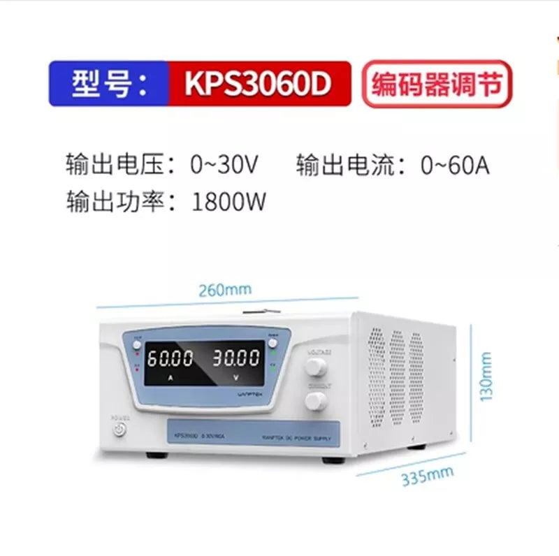 1PC NEW KPS3060D 30V60A DC regulated adjustable power supply