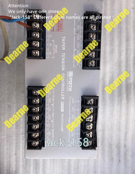 PR-DTC-3100P
