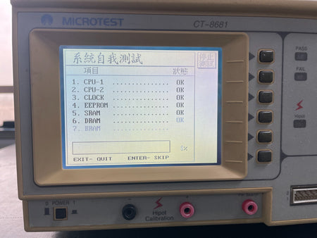 Microtest CT-8681 Cable Harness Tester