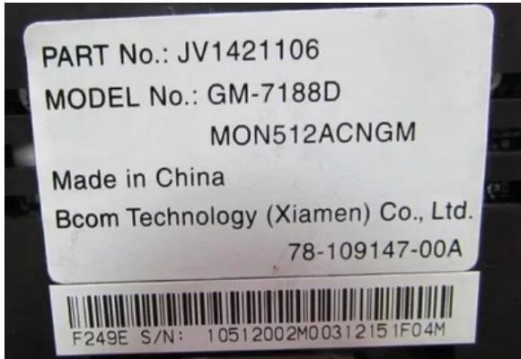 1pc USED GM-7188D TESTED #V1NW CH